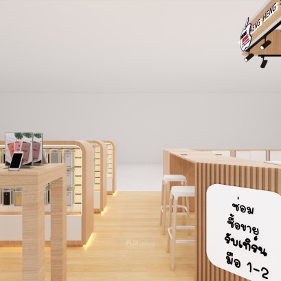 ออกแบบ ผลิต และติดตั้งร้าน : ร้าน Heng Heng Shop (โรบินสัน จ.ร้อยเอ็ด)